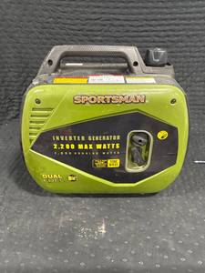 lot 0410 image: Sportsman Dual Fuel Inverter Generator
