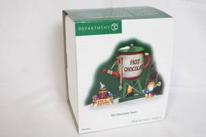 lot 100 image: Department 56 North Pole Series Hot Chocolate Tower