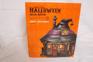 lot 136 image: Department 56 Snow Village Halloween Hildas Witch Haunt Ceramic Building