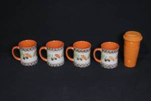 lot 174 image: Set of 4 Autumn Leaf Ceramic Mugs and Orange Travel Cup