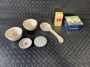 lot 273B image: Longaberger Pottery Collection with Miniature Mixing Bowls, Spoon Rest, Coasters, Pin, Mug, Basket, and Frame