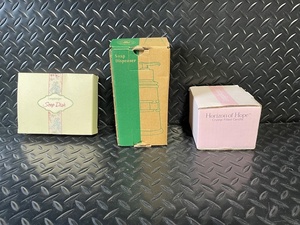 lot 279 image: Longaberger Soap Dish, Soap Dispenser, and Horizon of Hope Candle Lot