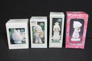 lot 387 image: Set of 4 Precious Moments Porcelain Christmas Figurines with Boxes