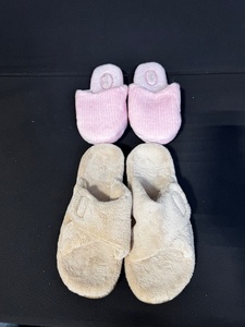 lot 31T image: Set of 2 Womens Slippers - Pink and Beige Assorted Sizes