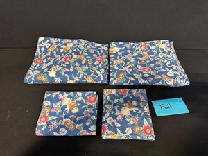 lot 31ZB image: Full Size Floral Sheet Set with Pillowcases
