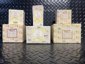 lot 438 image: Set of 5 Enesco Precious Moments Porcelain Figurines and Ornaments in Original Boxes