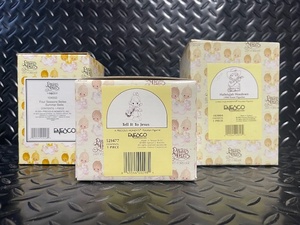 lot 440 image: Set of 3 Precious Moments Porcelain Figurines in Boxes