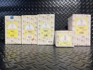 lot 441 image: Set of 5 Enesco Precious Moments Porcelain Figurines in Boxes