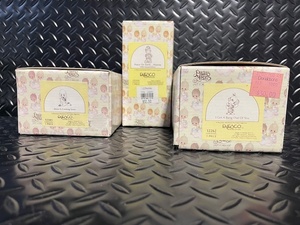 lot 447 image: Set of 3 Precious Moments Porcelain Figurines in Original Boxes