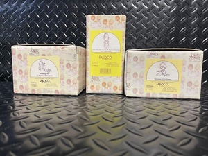 lot 448 image: Set of 3 Precious Moments Enesco Christmas Porcelain Figurines in Boxes