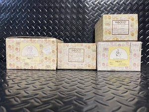 lot 449 image: Set of 4 Precious Moments Enesco Porcelain Figurines in Boxes