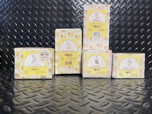 lot 454 image: Collection of 9 Precious Moments Enesco Porcelain Figurines with Boxes