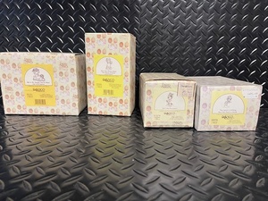 lot 459 image: Collection of 4 Precious Moments Enesco Figurines in Original Boxes