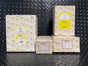 lot 460 image: Set of 4 Enesco Precious Moments Figurines in Original Boxes