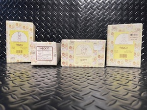 lot 461 image: Set of 4 Precious Moments Enesco Porcelain Figurines in Boxes