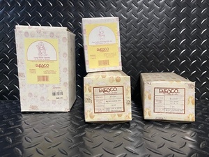 lot 463 image: Set of 4 Enesco Precious Moments Figurines in Original Boxes