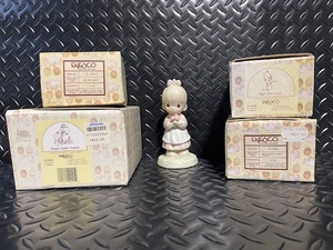 lot 464 image: Precious Moments Enesco Figurine Collection with Original Boxes