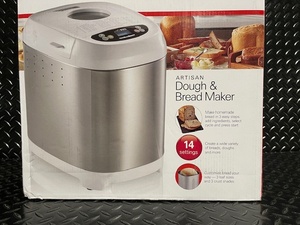 lot A-257 image: Hamilton Beach Artisan Dough and Bread Maker with 14 Settings