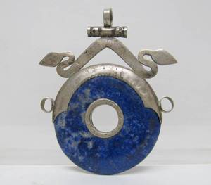 lot 40 image: Tribal Lapis Ring Pendant wSnakehead Design