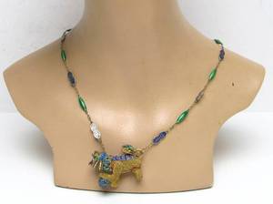 lot 50 image: Great Looking Vintage Enameled Brass Chinese Lion or Foo Dog Pendant Necklace