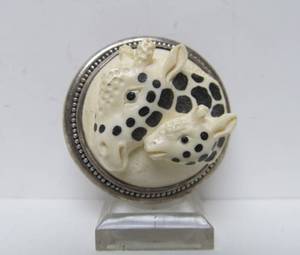 lot 61 image: Round Sterling Silver Brooch Pendant wCarved Mother & Child Giraffe