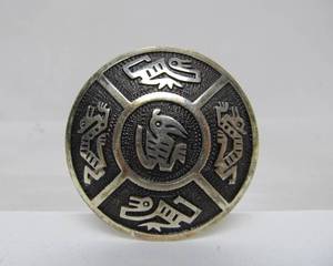 lot 88 image: Vintage Ecuadorian Silver Brooch Pendant