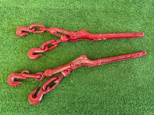 lot 41 image: Chain Binders