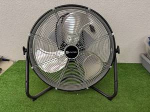 lot 87 image: Utilitech 20 High-Velocity Shroud Fan