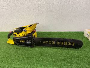 lot 5 image: John Deere 51SV Chainsaw & John Deere Toolbox with Chainsaw Supplies