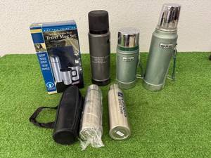 lot 136 image: New Travel Mug Set, Thermoses