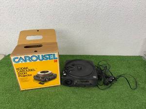 lot 176 image: Kodak Carousel 650H Projector