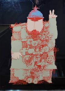 lot 12 image: Mark Brown Prussian Peace Soldier Screen Print Art