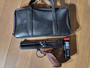 lot 309 image: Crossman 600 Semiautomatic Pellet Gun