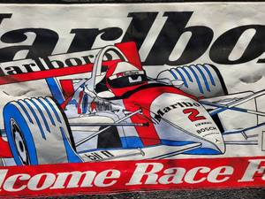 lot 40 image: Marlboro Advertising Racetrack Banner