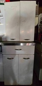 lot 457 image: Vintage Metal Kitchen Cabinet Set with Stainless Countertop