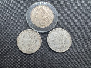 lot 77 image: Three 1921 Morgan Silver Dollars - P-D-S.