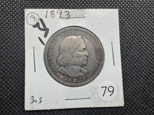 lot 79 image: 1893 Columbian Commem. Silver Half Dollar