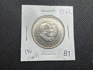 lot 81 image: Beautiful Uncirculated 1951-D George W. CarverBooker T. Washington Commem. Silver Half Dollar - Mint Luster