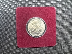 lot 85 image: 1952-D Brilliant Uncirculated Silver Franklin Half Dollar