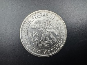 lot 54 image: BU One Ounce .999 Silver Trade Unit Round