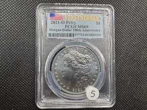 lot 5 image: 2021-O Privy Morgan Silver Dollar PCGS MS69 First Strike