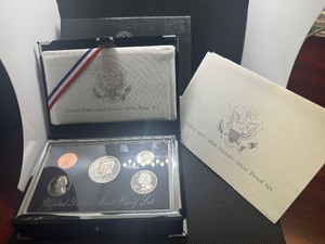 lot 13 image: 1998 U.S. Mint Premier Silver Proof Set