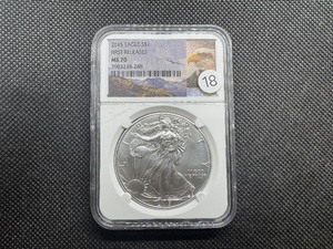 lot 18 image: 2015 1 Oz. Silver American Eagle NGC MS70 First Releases - Perfect Grade