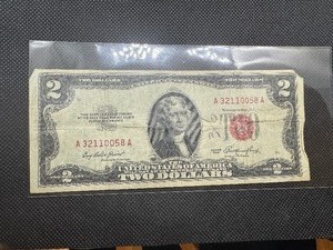 lot 94 image: 1953 Red Seal $2 bill