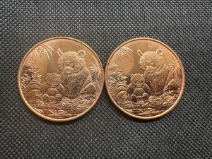 lot 99 image: Two 2012 1 OZ Copper Rounds Panda Design