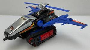 lot 48 image: Vintage Grandstand Convertors Deltarian Fighter Micro Man Micronauts Mego Takara