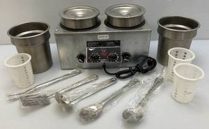 lot 52 image: Vollrath Soupor Chef Soup Warmer