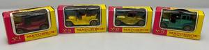lot 139 image: Misc. Vintage Miniature Die Cast MATCHBOX Models Of Yesteryear Y-1,Y-3,Y-5 & Y-6 In Original Boxes (New Old Stock)