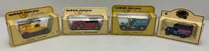 lot 153 image: Misc. Vintage Miniature Die Cast MATCHBOX Models Of Yesteryear In Original Boxes Including COLMANS And More (New Old Stock)