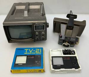 lot 206 image: Misc. Vintage Portable TVs , Polaroid Colorpack II Camera And More